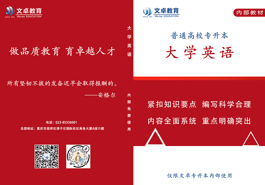 ���ݴʸ��ʸ�ϰ